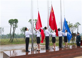 “銳意進取 持續(xù)創(chuàng)新”——威勝電氣產(chǎn)業(yè)園開園兩周年系列活動圓滿結(jié)束 