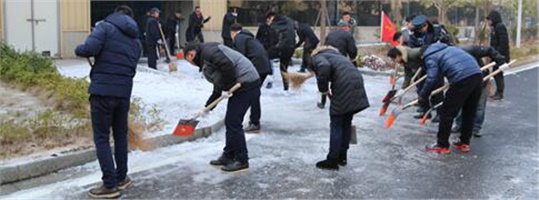 浴“雪”奮戰(zhàn)：致敬風(fēng)雪中堅(jiān)守崗位的電氣人