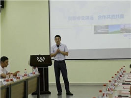 團結(jié)、共贏、共享的湖南企業(yè)——湖南省輸配電設(shè)備行業(yè)協(xié)會座談會在我司召開